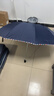 天堂伞 加大雨伞三折 经典商务伞格纹10骨加大雨伞男女 藏青 实拍图