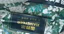 一次性用品悬挂式抽取抽绳特厚厨房专用垃圾袋高承重塑料袋1.14 1提装 实拍图