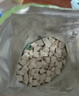 福茗源养生茶 白茯苓500g 特级品质茯苓块茯苓丁搭芡实茯苓薏米山药打粉 实拍图