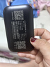 影腾随身wifi三网全国通用无线wi-fi6免插卡移动联通电信无限制大流量卡便携式网卡高速网络2026款5GHF 【三网通3000毫安充电款+黑色】*超长续航 实拍图