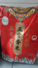 十月稻田 五常香米 五常大米 10斤（东北大米 5kg/公斤） 实拍图
