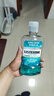 李施德林(Listerine)精油漱口水冰蓝劲爽清新口气深层清洁500mL*3减少细菌 实拍图