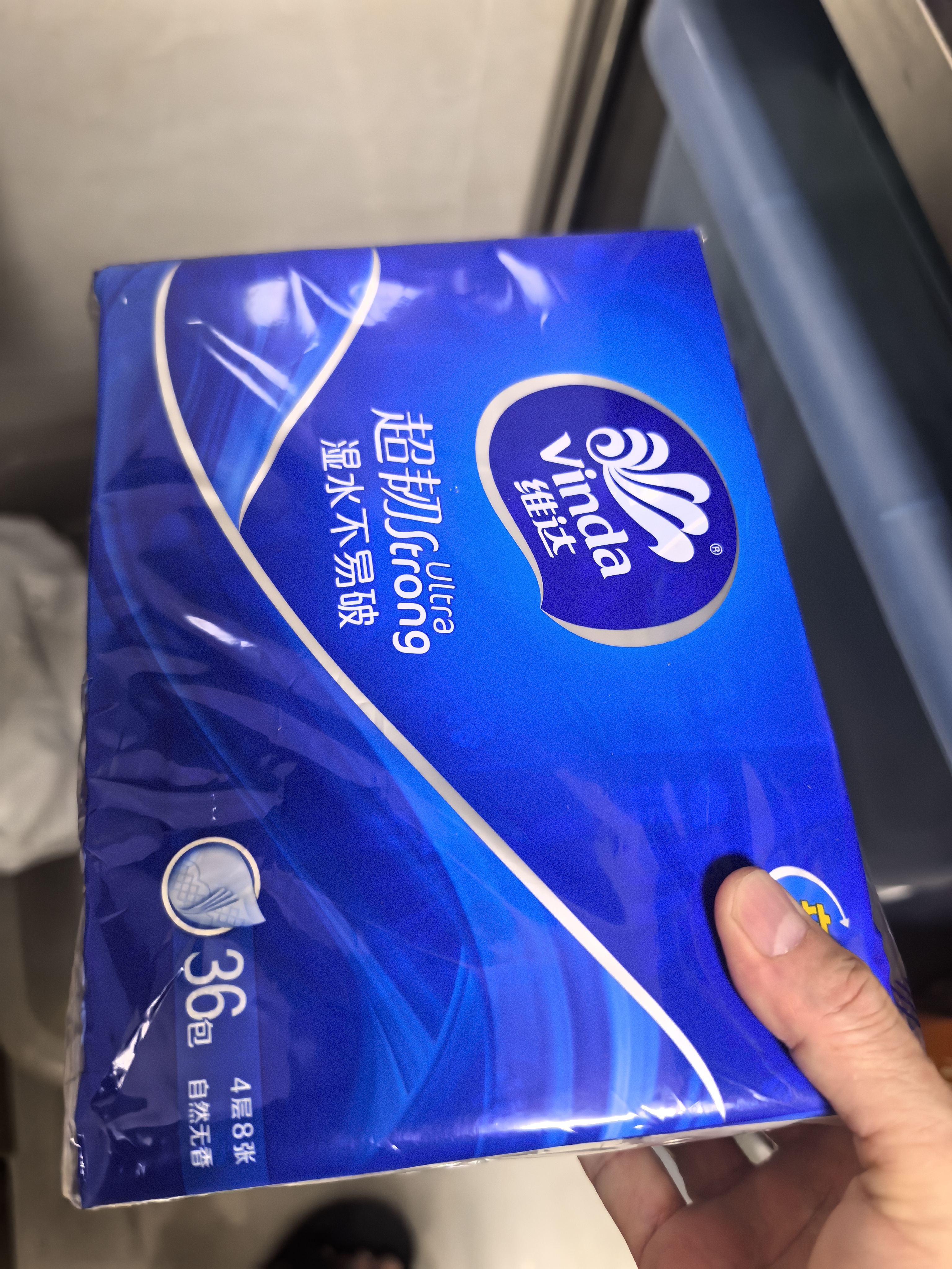 维达（Vinda）超韧手帕纸4层8片*36包 出行必备 热销爆款大尺寸 无香便携装小包 实拍图
