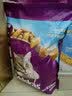 伟嘉猫粮老年猫粮老龄猫1.3kg海洋鱼味夹心粮全价粮 实拍图