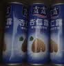露露杏仁露无糖款240ml*24罐整箱 0乳糖饮料聚餐 实拍图