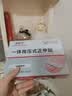 脚医生甲沟炎专用矫正器正甲贴纠正神器嵌甲脚趾甲矫正贴片1套 实拍图