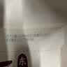 十月稻田东北秋木耳 500g 黑木耳 干木耳 肉厚无根 火锅煲汤食材 实拍图
