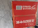 银鹭【任嘉伦推荐】特调红茶花生牛奶 复合蛋白饮料450ml*15 整箱 实拍图