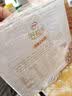 伊利谷粒多 红谷牛奶饮品整箱 250ml*12盒 礼盒装 5月起 实拍图