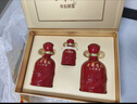 古井贡酒 年份原浆 和美礼盒 浓香型白酒 50度 500mL*2瓶 实拍图