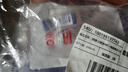 ringpu瑞普生物 瑞喵舒猫咪猫三联疫苗2针+瑞贝康狂犬1针免疫套餐自打 实拍图