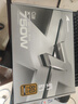 长城（Great Wall）额定750W X7白色金牌全模电脑电源（ATX3.1/PCIe5.1/漏电监测/自动启停/支持50系显卡） 实拍图