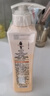 阿道夫柔顺丝滑洗发水420ml 抚顺毛躁 精油香氛洗发露官方正品 实拍图