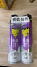 雷达（Raid）杀虫剂喷雾550ml*2瓶无香型家用室内杀虫气雾剂 蟑螂药 灭蟑螂 实拍图