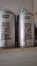 乐品乐茶特级明前碧螺春绿茶2026新茶浓香耐泡口粮茶叶250g冷泡茶自己喝 实拍图