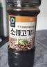 清净园韩国进口 牛肉烤肉酱蘸酱840g 韩式酱料 腌制牛排烧烤腌料蘸料 实拍图
