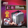 超频3（PCCOOLER）红海MINI CPU散热器（多平台/2热管/红海迷你/8cm风扇/附带硅脂） 实拍图
