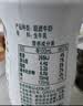 伊利金典4.4g高蛋白牛奶整箱 250ml*10瓶  礼盒装 实拍图