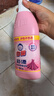 蓝月亮彩色衣物色渍净 柠檬香1.2kg*2瓶 护色除菌去污去黄 校服婴儿可用 实拍图