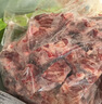 七环牧场漫养土猪 带肉猪脊骨 土猪肉 骨头 排骨 汤骨块 猪肉生鲜食材 带肉脊骨 净重5斤 实拍图