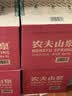 农夫山泉 饮用水 饮用天然水5L*4桶 整箱装 桶装水随机包装 实拍图