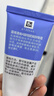 露得清小蓝管维A醇淡纹面霜40g早C晚A入门晚霜细腻嫩肤七夕情人节礼物 实拍图
