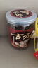 古方红糖 手工古法土老红糖块70g 大姨妈红糖姜茶经期调理送女友 实拍图