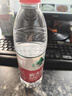 农夫山泉 饮用水 饮用天然水550ml*24瓶 整箱装 塑膜 随机发货 实拍图
