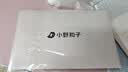 小野和子无缝裸感丝袜【礼盒】薄款耐勾丝超透肉色美肤袜夏季光腿神器 实拍图