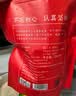 福茗源花果茶 红枣片 精选特级品质新疆大枣无核红枣片红枣圈泡水100g 实拍图