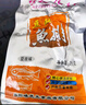 味芝元香辣鱼排鱼尾 香辣豆豉味12袋 即食鱼小鱼仔湖南特产312g 实拍图