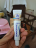 舒适达多效护理牙膏30g*1（试用品） 实拍图