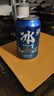 秋林格瓦斯冰格瓦斯益生菌面包发酵饮料 330ml*12罐 整箱装 实拍图