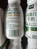 伊利金典4.4g高蛋白牛奶整箱 250ml*10瓶  礼盒装 实拍图