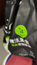 HONEYCARE好命家 好命天生宠物尿垫除臭净味狗狗尿片含碳 碳纸速吸S码100片 实拍图