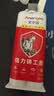 ANERGOO 安尔固铸工胶ab胶京东自营金属修补剂粘铸铁铝不锈钢汽车油箱水箱漏水电焊堵漏防水耐高温强力万能胶 实拍图