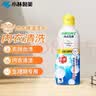 小林制药（KOBAYASHI）洁内宝内衣清洗剂抗菌型300ml温和亲肤有效清除血渍男女通用 实拍图