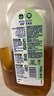 滴露（Dettol）消毒液洗衣衣物消毒水750mL 除螨杀菌混洗无忧 家居地板消毒 非84 实拍图