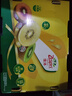 佳沛（zespri）新西兰阳光金奇异果巨大果15粒礼盒 单果146-175g 猕猴桃水果礼盒 实拍图