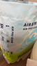 babycare Air pro拉拉裤成长裤XXXL24（＞17kg) 婴儿尿不湿夏日超薄透气 实拍图