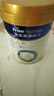 美素佳儿（Friso）皇家幼儿配方奶粉 3段（1-3岁幼儿适用）800g 乳铁蛋白 (新国标) 实拍图