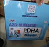 安慕希伊利风味酸奶整箱常温生牛乳早餐牛奶乳品 大溪地香草205g×10盒5月产 实拍图