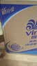 维达（Vinda）有芯卷纸 蓝色经典4层200克*27卷 高克重卫生纸 厕纸纸巾整箱 实拍图