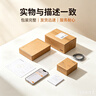 美的（Midea）快捷微波炉 家用小型 360°转盘加热 旋钮操控 易洁内胆2026新款（M1-L213B二代） 实拍图