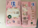苏菲裸感S贵族棉纯棉迷你卫生巾175mm14片护垫透气低敏姨妈巾京东自营 实拍图