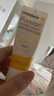 美德乐（Medela）羊脂膏乳头膏保护霜修护膏高纯度防皲裂膏滋润准孕妇瑞士进口37g 实拍图