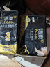 洁柔抽纸 黑Face3层150抽*3包 古龙香水味 大规格面巾纸  可湿水纸巾 实拍图