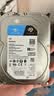 希捷（SEAGATE）监控硬盘 4TB 256MB SATA CMR垂直 机械硬盘 视频储存 数据恢复服务 希捷酷鹰 3.5英寸ST4000VX015 实拍图
