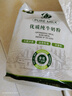 内蒙古纯牛奶粉500克无蔗糖全脂老少皆宜独立包装高钙高蛋白 独立包装纯牛奶粉【500克】2袋【共40小包】 实拍图