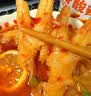 王小卤柠檬酸辣去骨凤爪脱骨鸡爪熟食鸡肉休闲零食开袋即食500g源头直发 实拍图